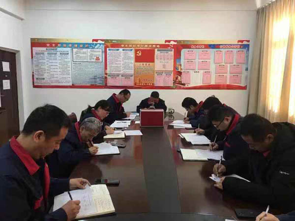 第二建筑工程事業(yè)部召開(kāi)年度考核測(cè)評(píng)會(huì)