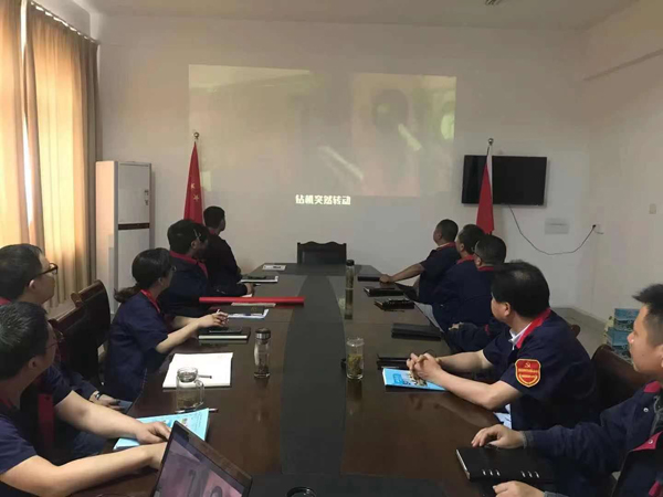 第二建筑工程事業(yè)部召開(kāi)“強(qiáng)化意識(shí)、防控風(fēng)險(xiǎn)”動(dòng)員會(huì)