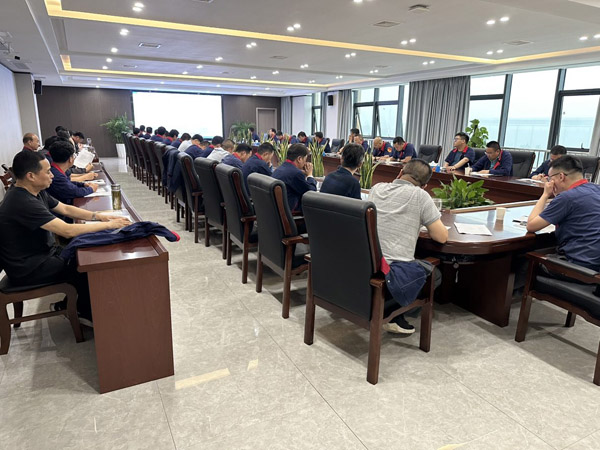 公司召開安全、環(huán)保、職業(yè)衛(wèi)生工作會(huì)議 