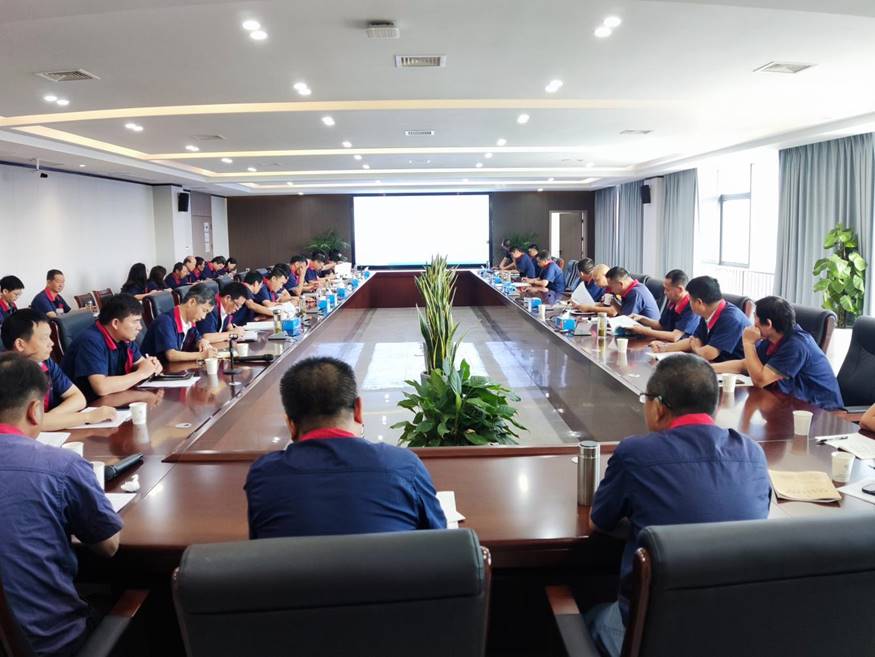 公司召開8月份安全、環(huán)保、職業(yè)衛(wèi)生工作例會