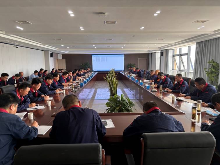 公司召開安全、環(huán)保、職業(yè)衛(wèi)生工作會議