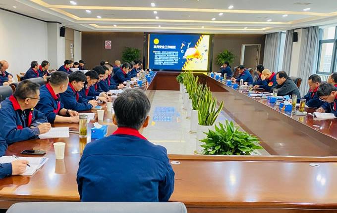 公司召開3月份安全、環(huán)保、職業(yè)衛(wèi)生管理工作例會
