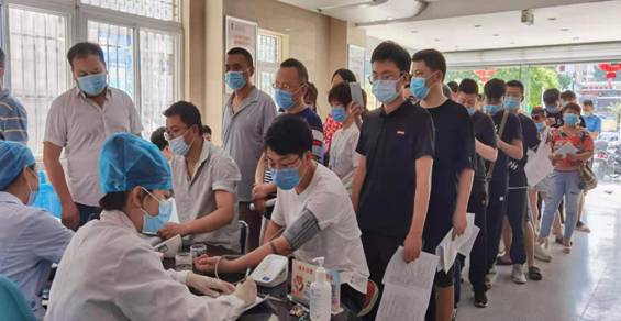 公司完成集團(tuán)公司應(yīng)急獻(xiàn)血任務(wù) 公司完成集團(tuán)公司應(yīng)急獻(xiàn)血任務(wù)