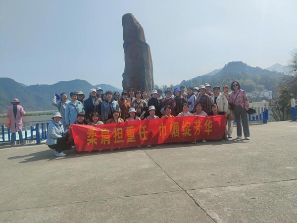 公司機關(guān)黨支部、工程服務(wù)支部聯(lián)合舉辦“三八”節(jié)主題活動