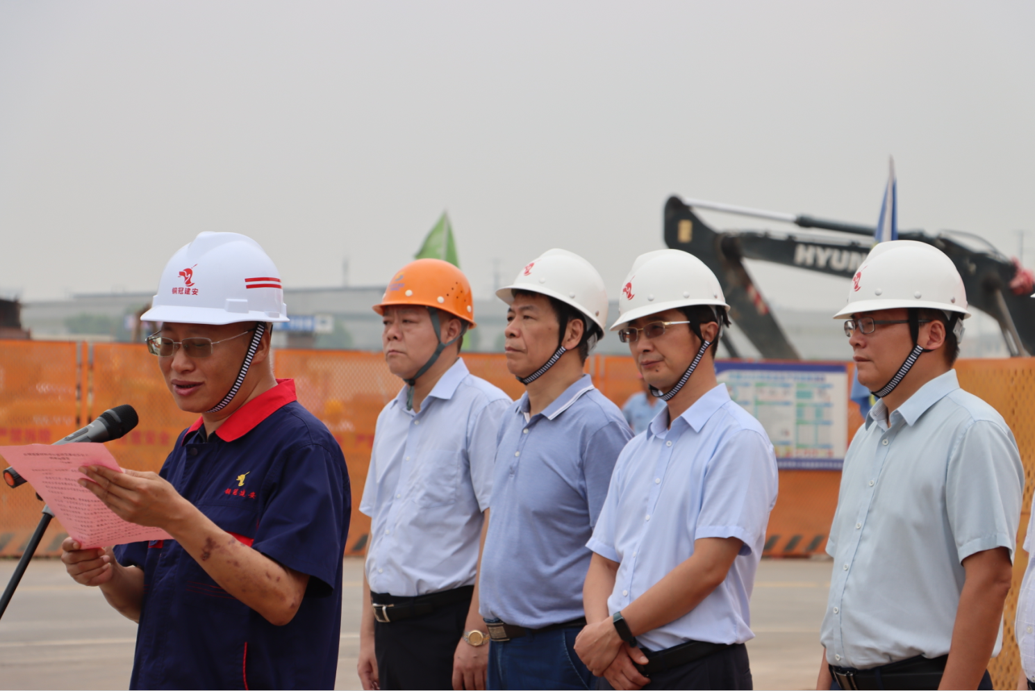 銅基新材料項(xiàng)目建設(shè)開(kāi)展主題勞動(dòng)競(jìng)賽 銅基新材料項(xiàng)目建設(shè)開(kāi)展主題勞動(dòng)競(jìng)賽